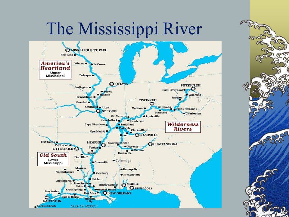 Миссисипи главная река америки, притоки, длина от истока до места куда впадает
