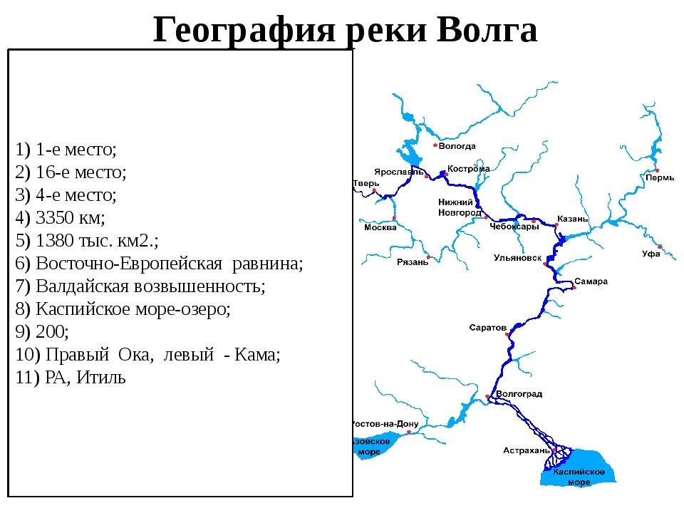 Енисей — река, притоки, исток, устье, бассейн, россия, течение, описание, куда впадает, длина - 24сми