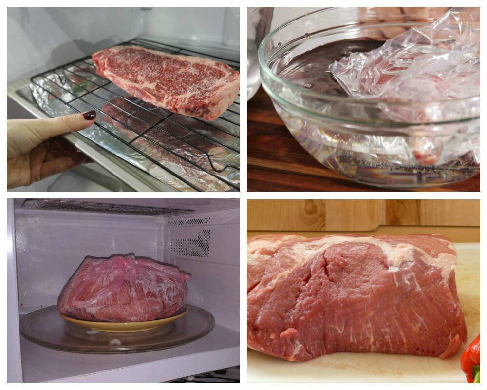 Как быстро и правильно разморозить мясо в домашних условиях
