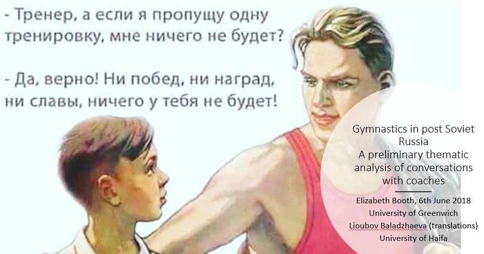 Что будет, если не тренироваться неделю? регулярность тренировок - залог успеха
