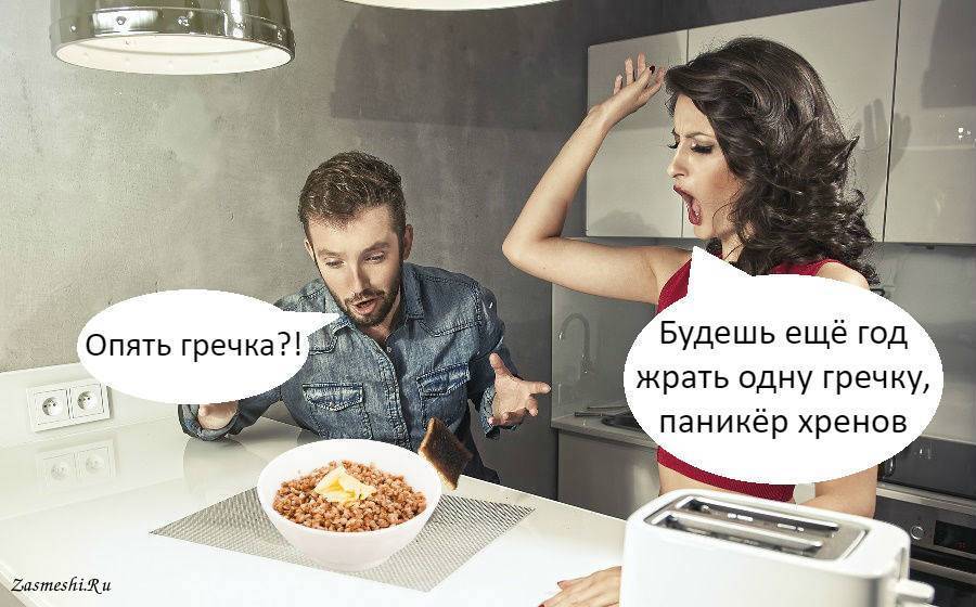 Почему европейцы не едят гречку, или какие любимые в россии продукты кажутся странными иностранцам - тут забавно !!!