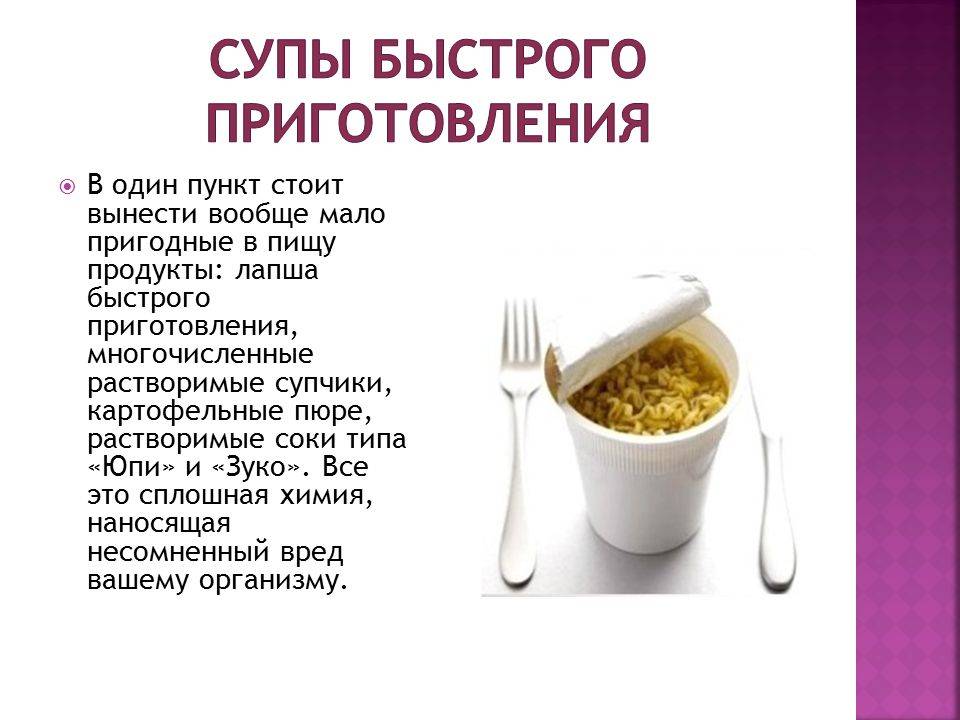 10 причин, почему нужно регулярно пить бульон, особенно женщинам