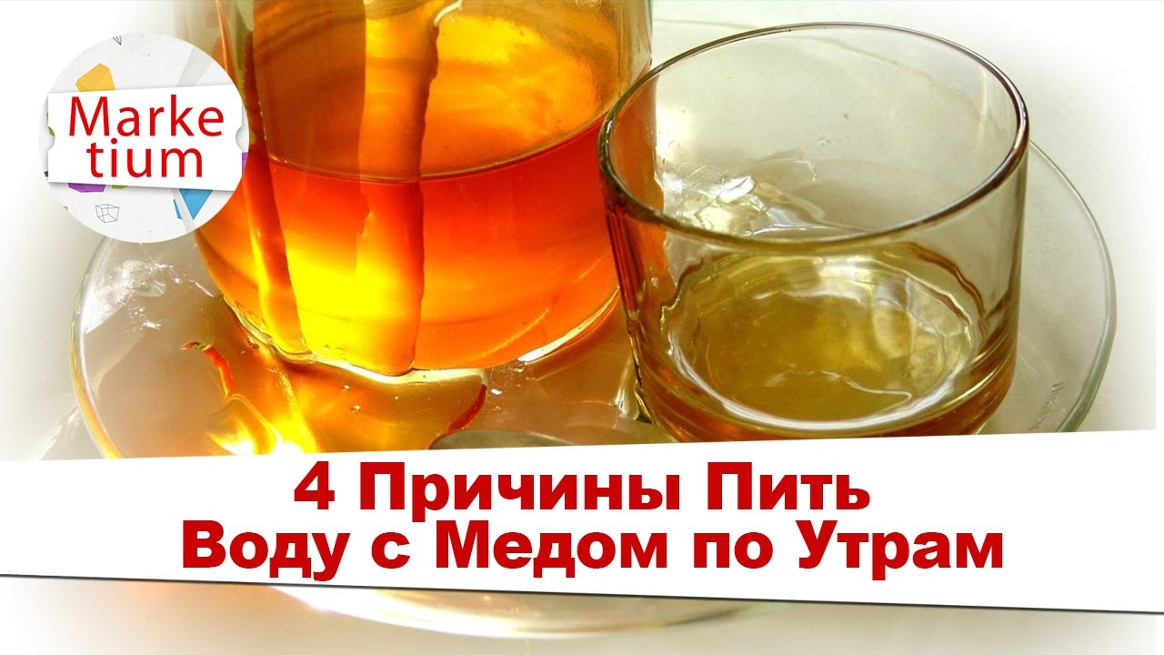5 фактов о пользе воды с медом и лимоном, правила приготовления и приема