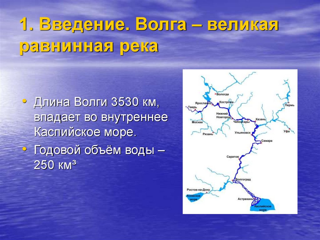 Реки санкт-петербурга: названия и фото, на карте, список — нева, фонтанка, мойка и др.