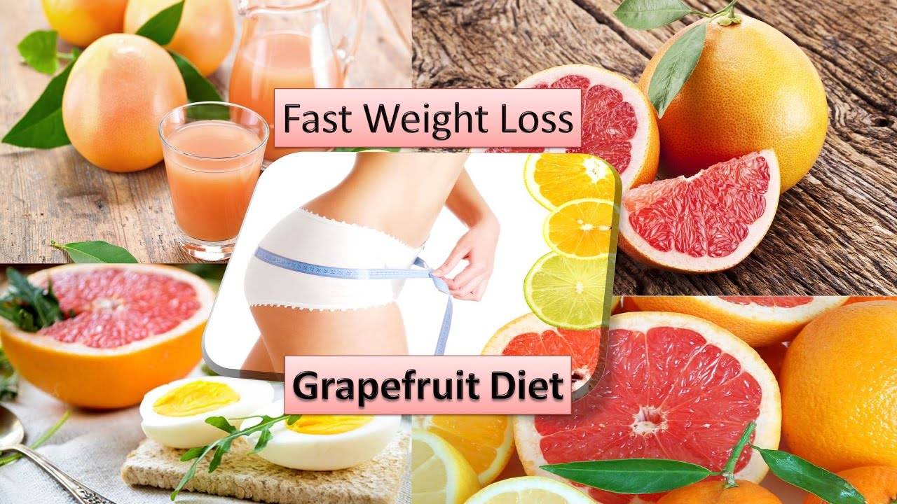 Грейпфрут для похудения: польза, рецепты и отзывы