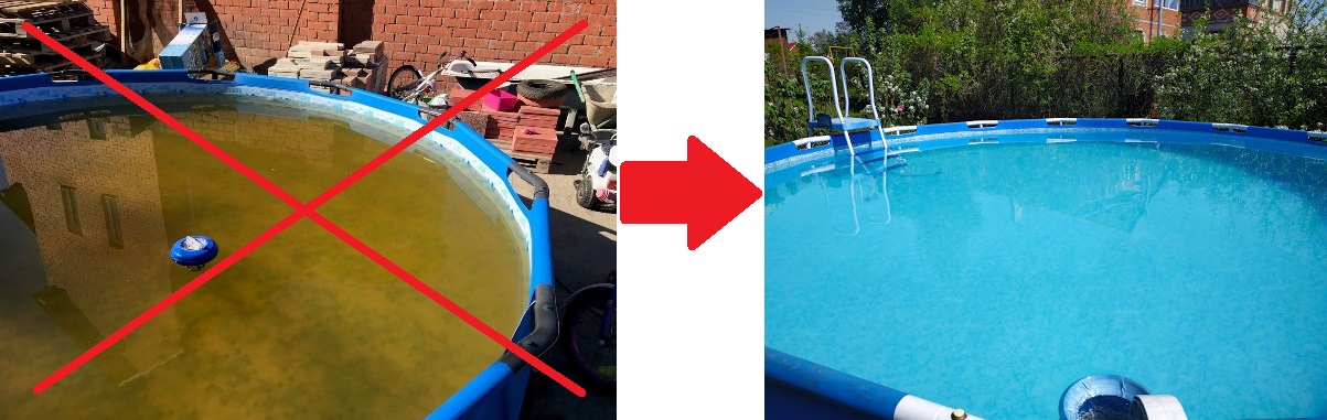Просто о важном: чистим бассейн, не сливая воду, с помощью секретного метода