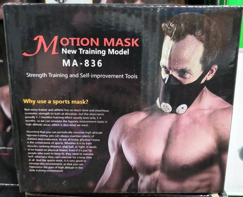 Тренировочные маски: описание, эффект, производители