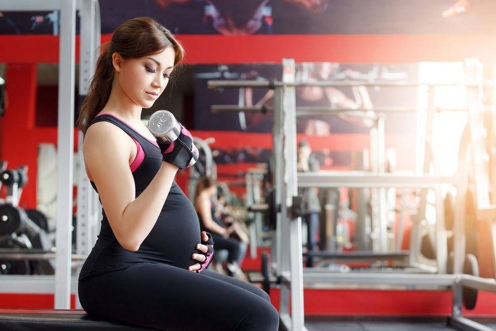 Физическая нагрузка для беременных | «здравствуй»