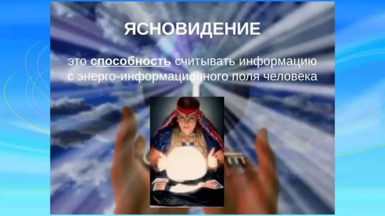 Александр иваницкий. медитации, видео курсы  и книги в рамках проекта «лучший мир»
