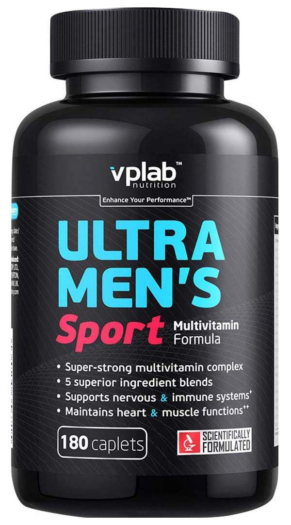 Спортивные витамины для мужчин: лучшие комплексы спортивного питания и аптеки