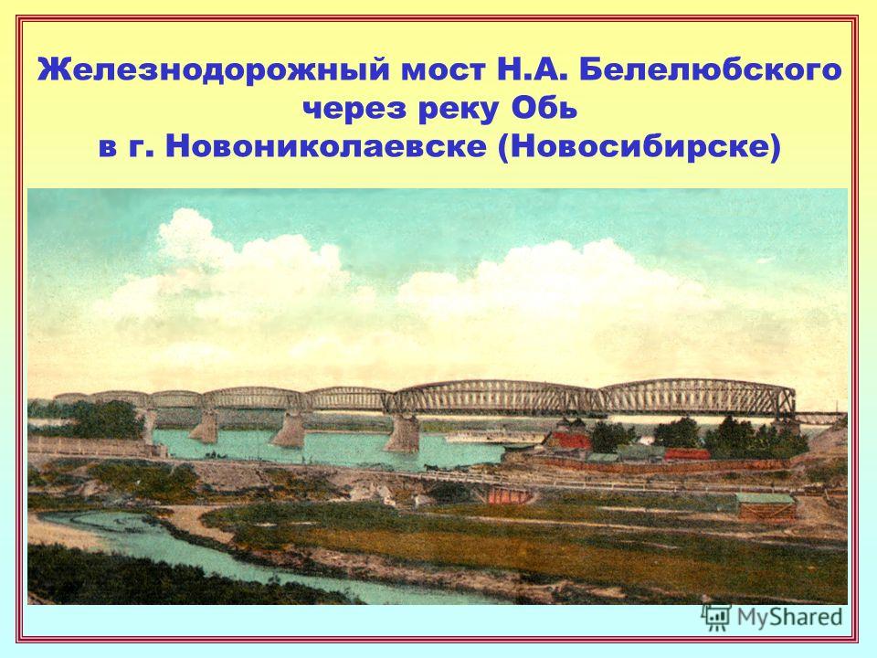 Благовещенский мост в санкт-петербурге — фото, описание