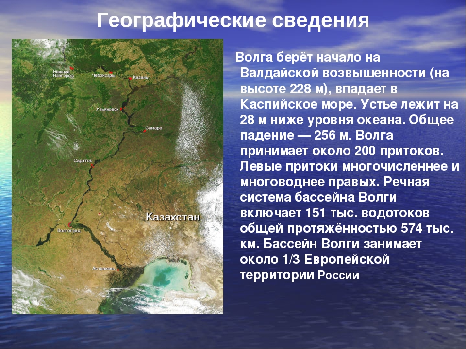 Река миссури: характеристика, исток, устье, длина :: syl.ru