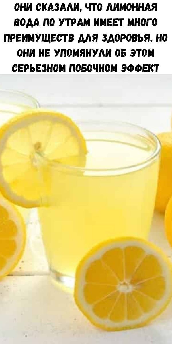 Вода с медом по утрам: можно и нужно ли пить напиток каждый день