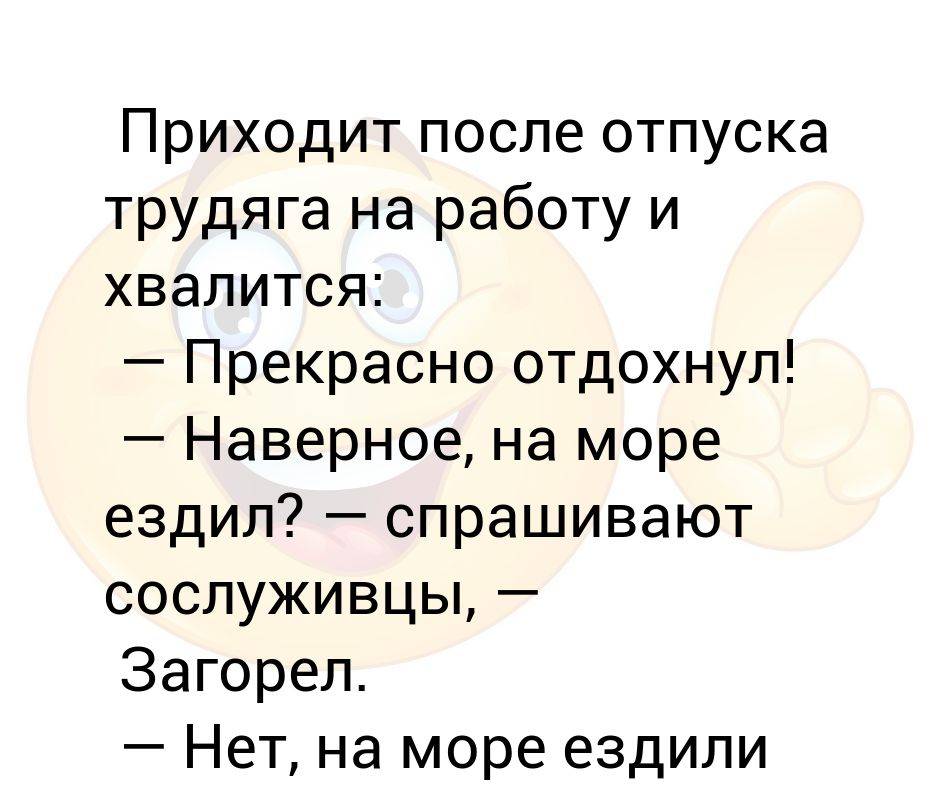 Полезный ужин: какие продукты можно и нужно есть вечером