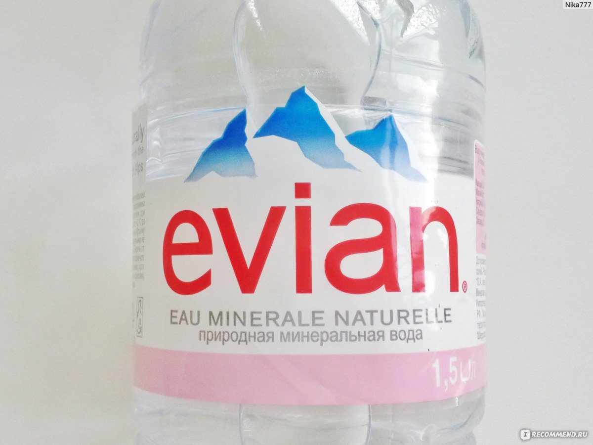 Эвиан (минеральная вода)