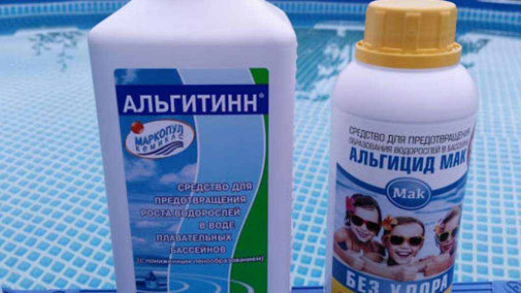 Защита кожи от хлорки в бассейне: необходимые средства и действия