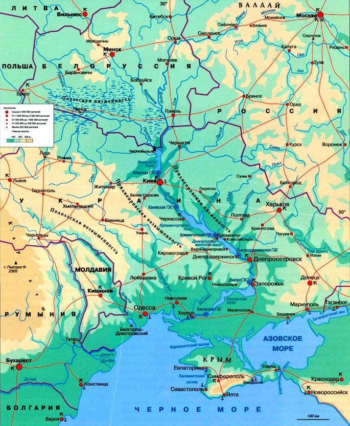 Река днестр где находится на карте украины