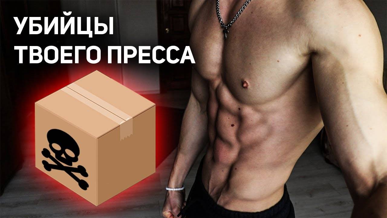Как похудеть, если постоянно хочется есть: что делать при чувстве голода
