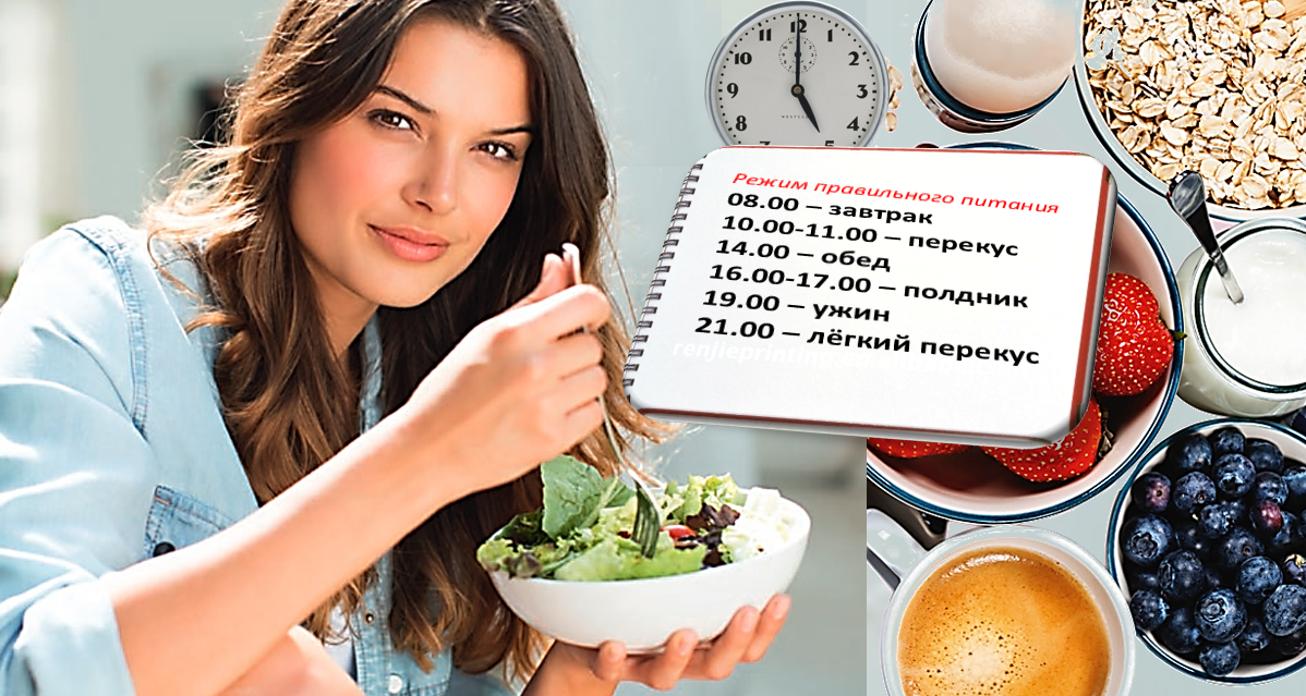 Лечебная диета №4: продукты, меню и рецепты | food and health