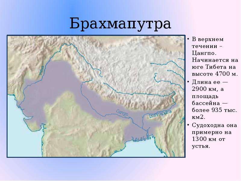 Рельеф восточно-европейской равнины: площадь, характер тектонической структуры, природные зоны | tvercult.ru