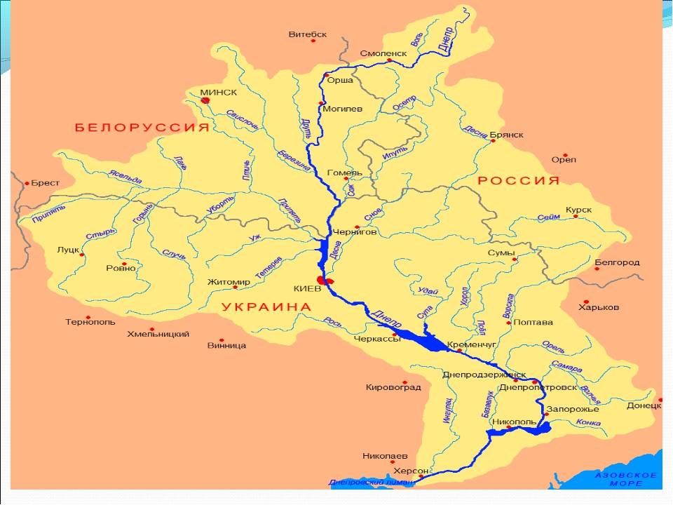 Река дунай. география, течение, интересные факты - моя география