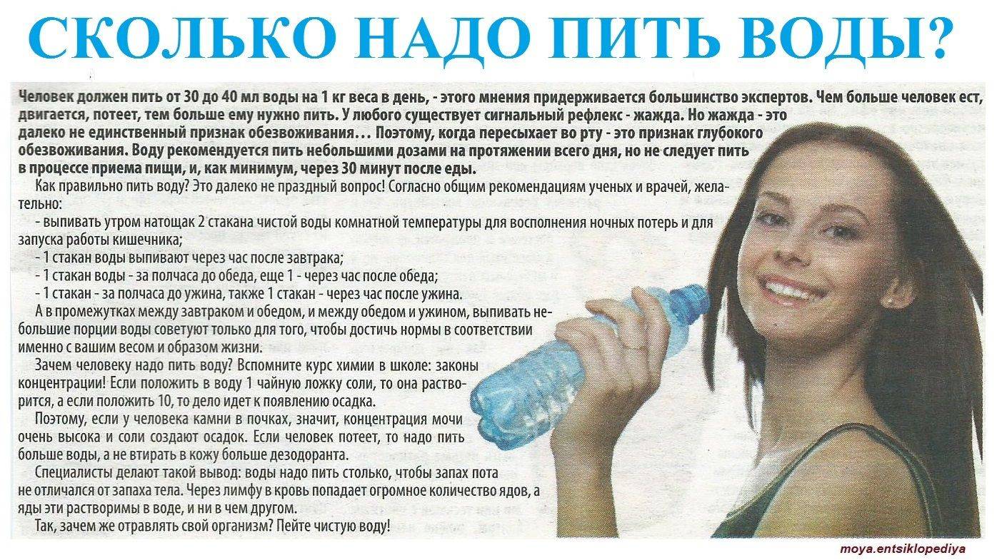 Важные рекомендации после удаления зуба: еда, питье, алкоголь, курение - стоматология стомалюкс в ульяновске