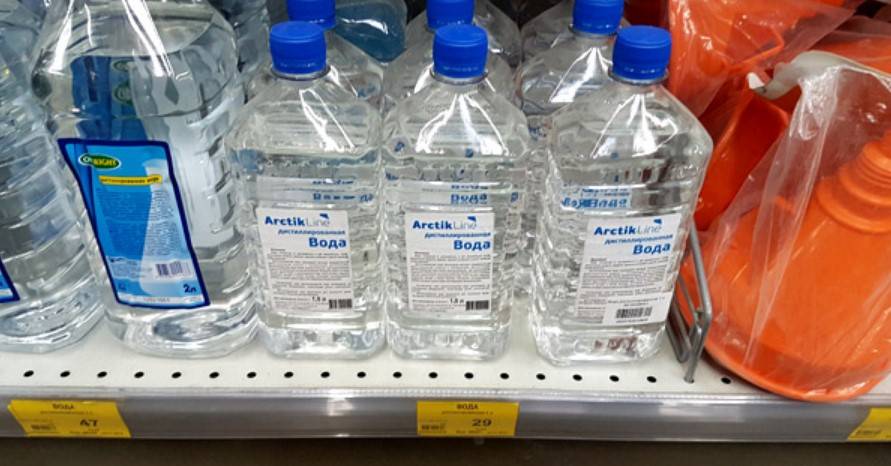Где можно купить дистиллированную воду для аккумулятора?