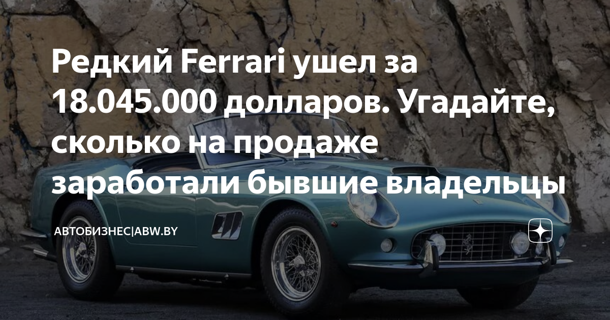 Почему не стоит покупать машину дороже 1 млн. рублей? – лайфбосс