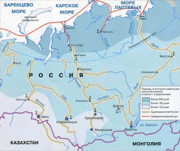 Реки россии: самая длинная, самая большая, карта рек, таблица протяженности