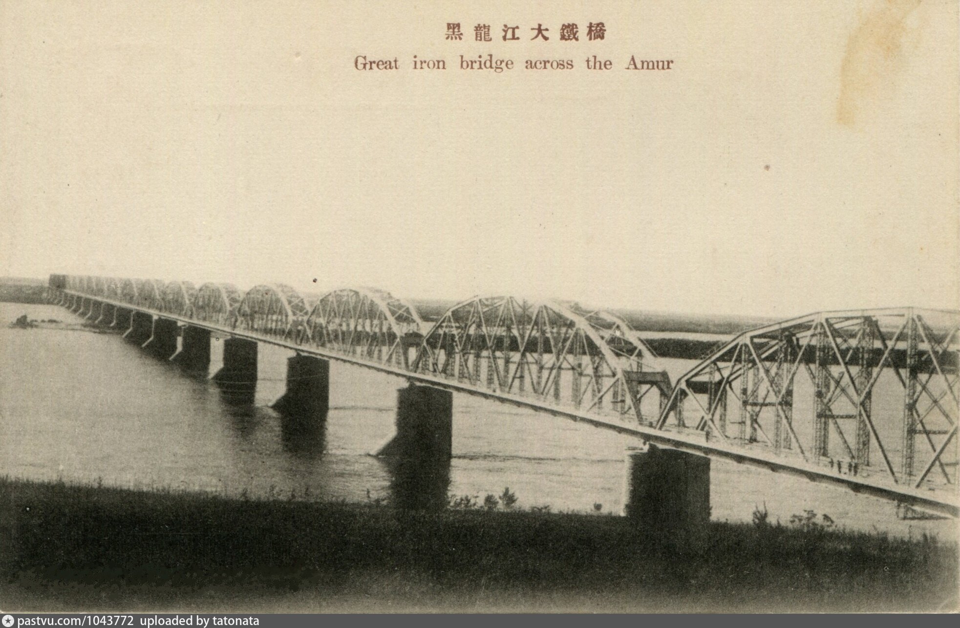 Тауэрский мост