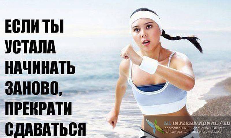 Почему не получается похудеть на диете и при занятиях спортом - основные причины и что делать