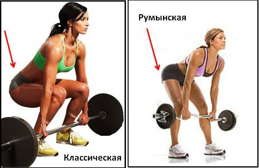 Румынская тяга с гантелями и другие варианты упражнения