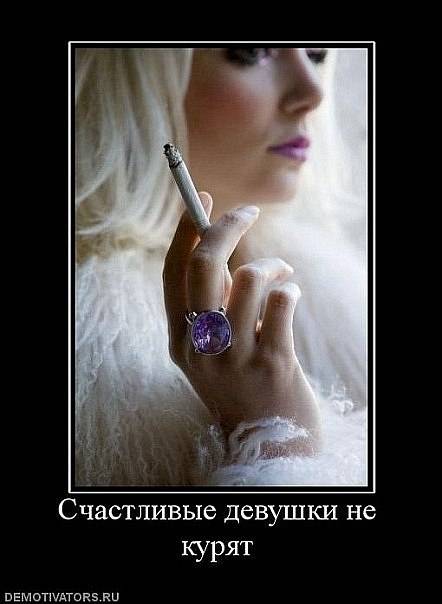 Курящие звезды: кто из российских селебрити имеет пагубную привычку?