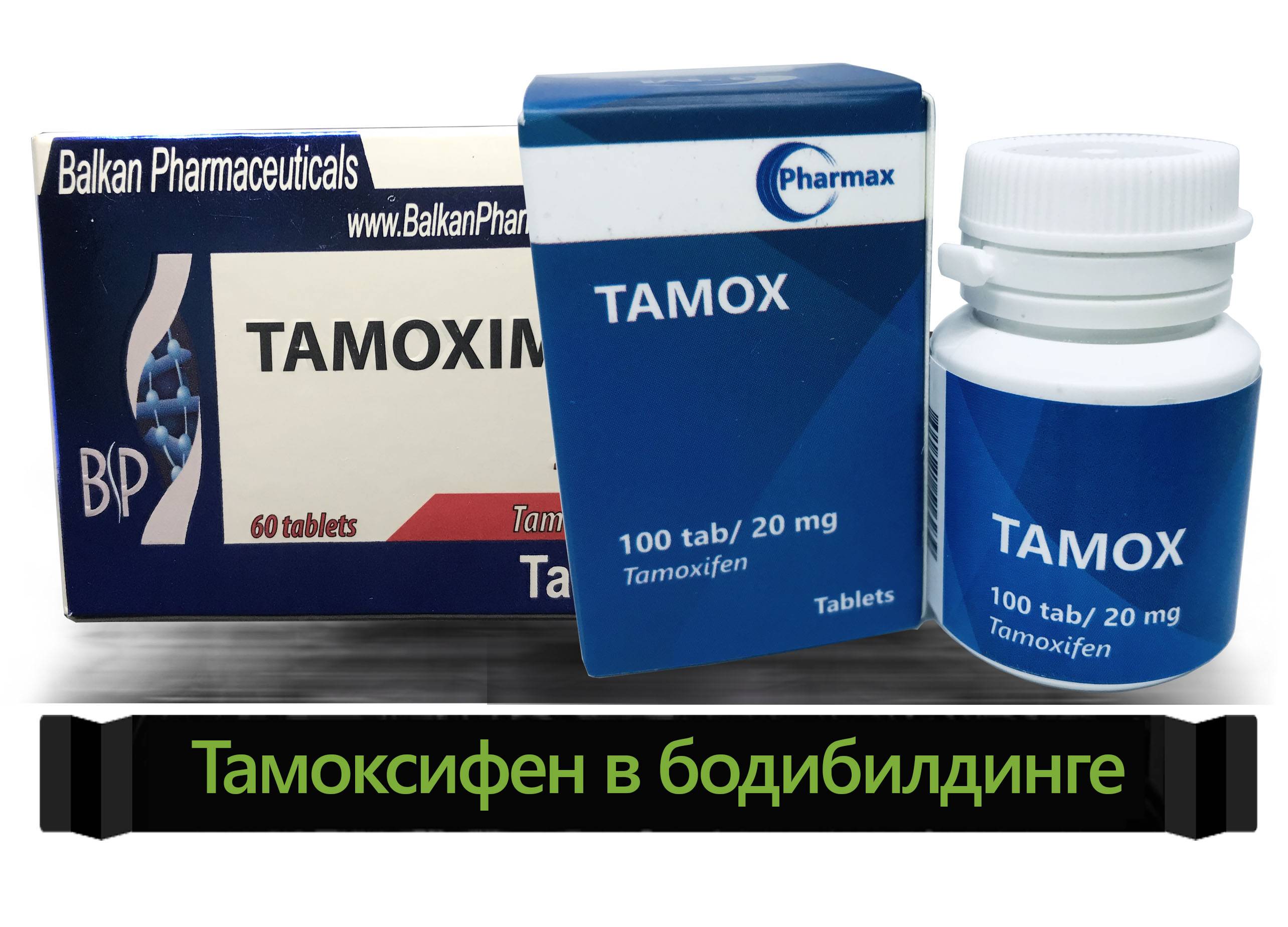 Летрозол незначительно лучше тамоксифена в адъювантной терапии гормонозависимого рмж у пациенток в постменопаузе. долгосрочные результаты исследования big 1-98