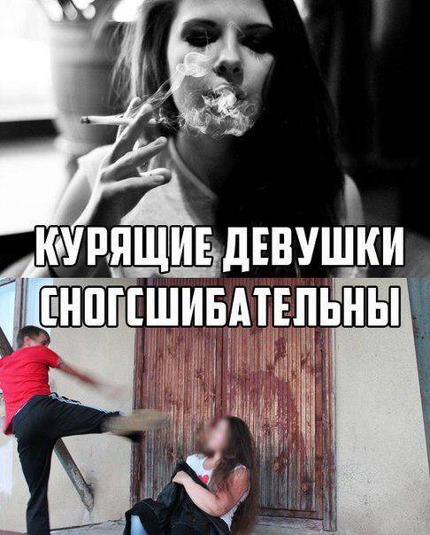 Российские курящие звезды, которые не могут бросить пагубную привычку