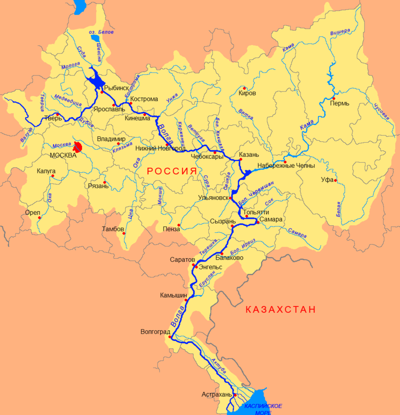 Исток реки волга карта