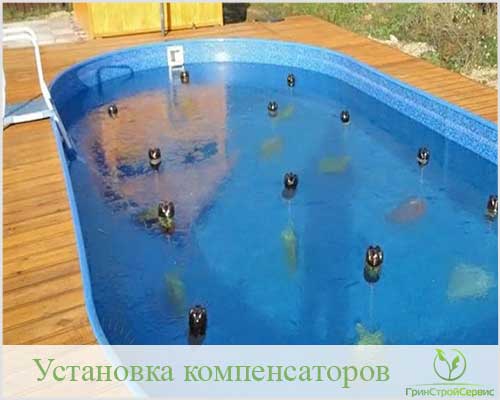 Как хранить каркасный бассейн в зимний период и нужно ли его убирать: подробная инструкция подготовки и консервации