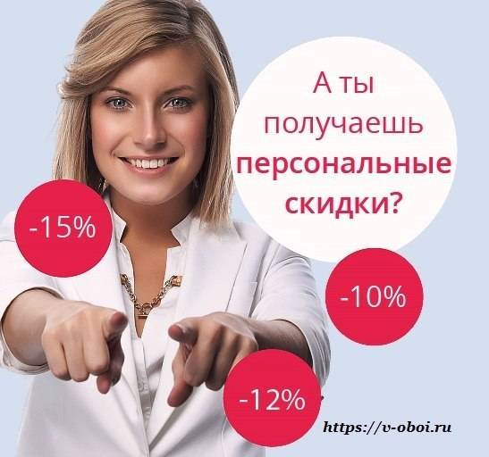 В россии отменяется 30-процентная скидка госпошлин при оплате через «госуслуги». теперь придется платить целиком