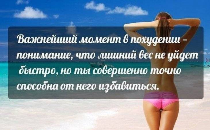 20 способов, как стать красивее, даже если вы чувствуете себя некрасивыми