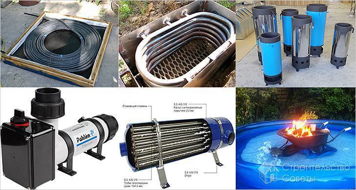 Подогрев воды в стационарном бассейне: нагревательные устройства и характеристики