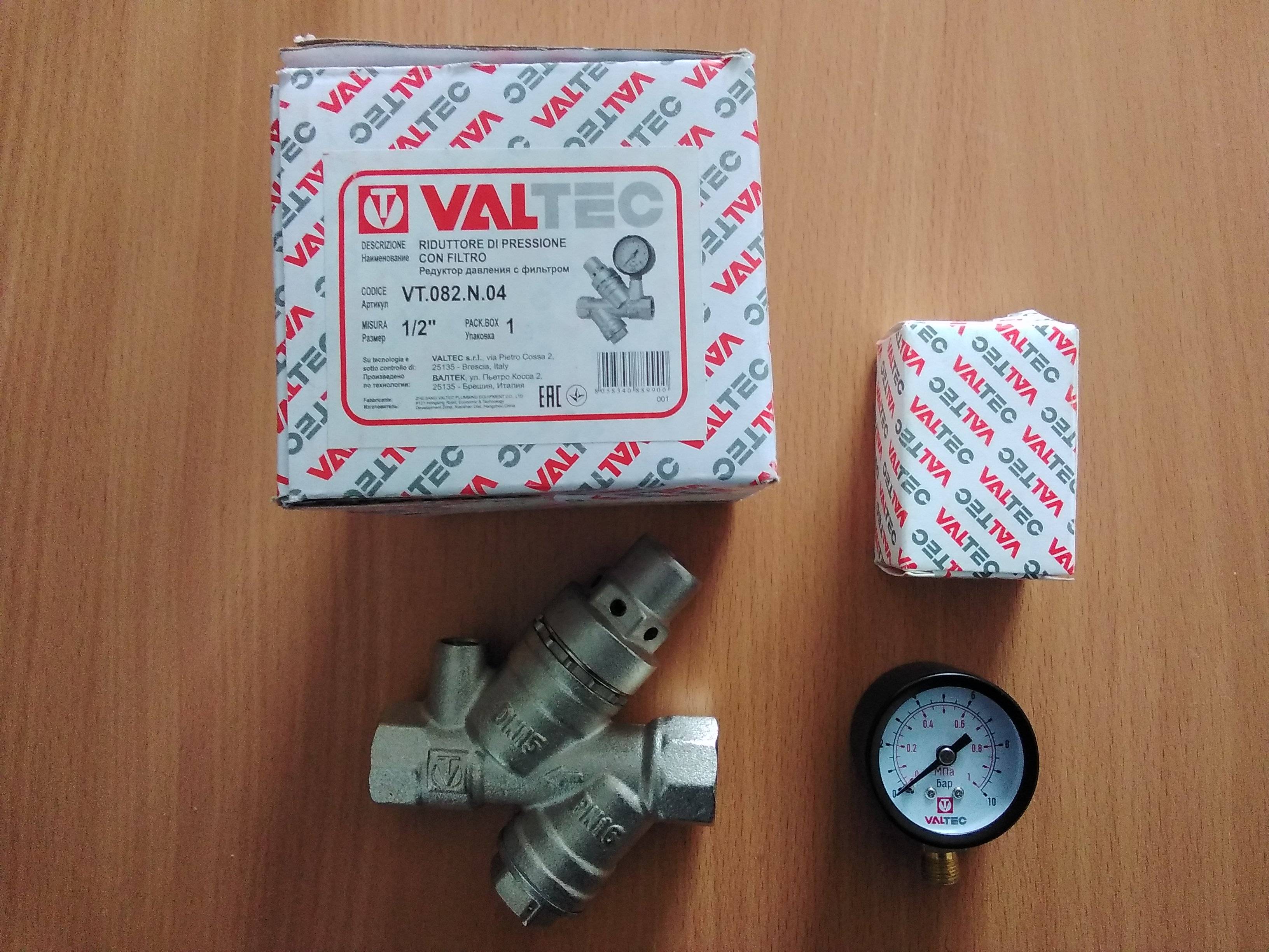 Полипропиленовые трубы valtec (валтек) — техничекие характеристики, плюсы и минусы производителя +фото