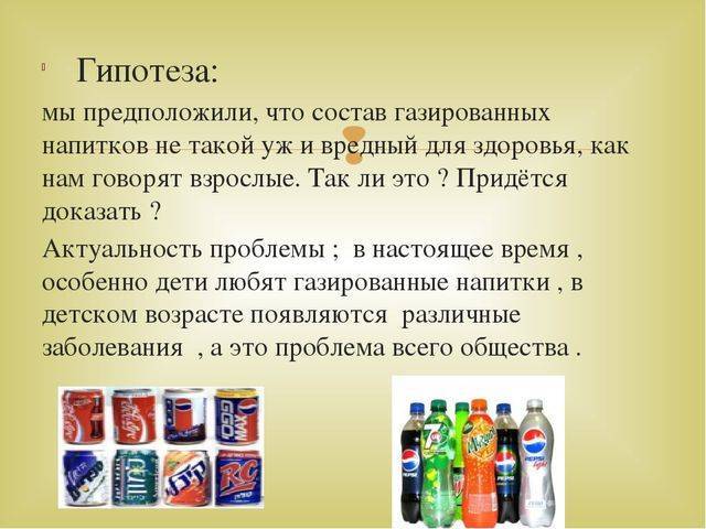 Можно ли пить дистиллированную воду - правда и вымысел :: syl.ru