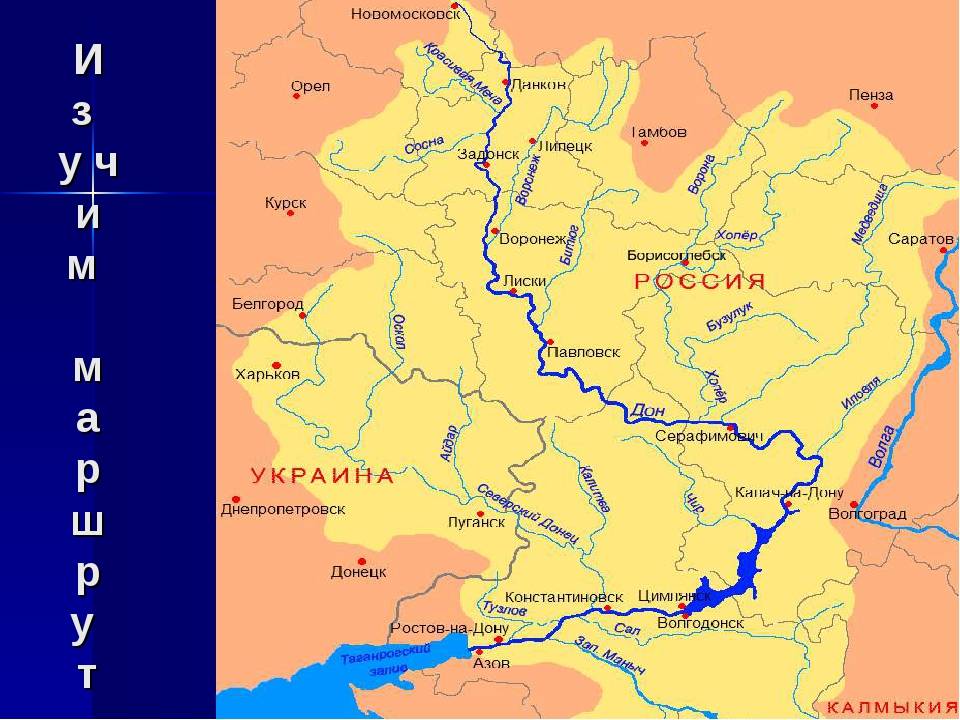 Карта днепропетровска. где находится днепр город - uhistory.ru