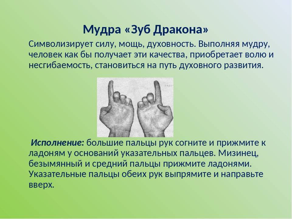 Витарка – разумный самоанализ. больше информации на oum.ru