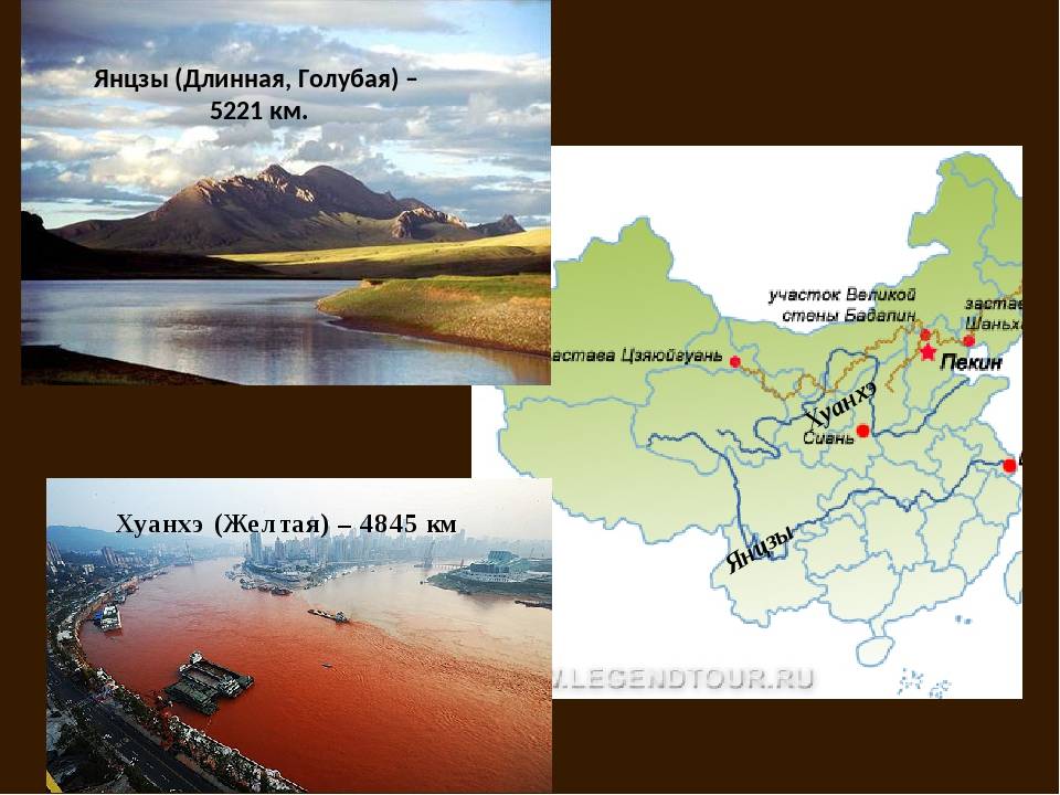 Река янцзы значение, фото, описание, география, защита