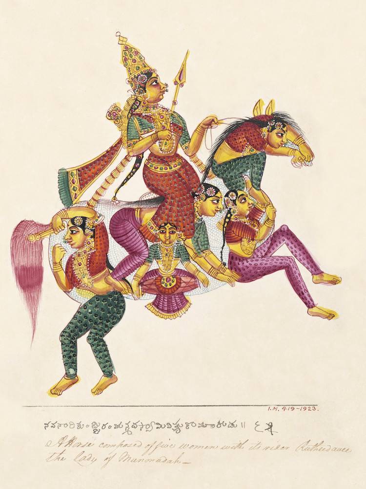 Камадева - индийский бог любви, сын лакшми и вишну!