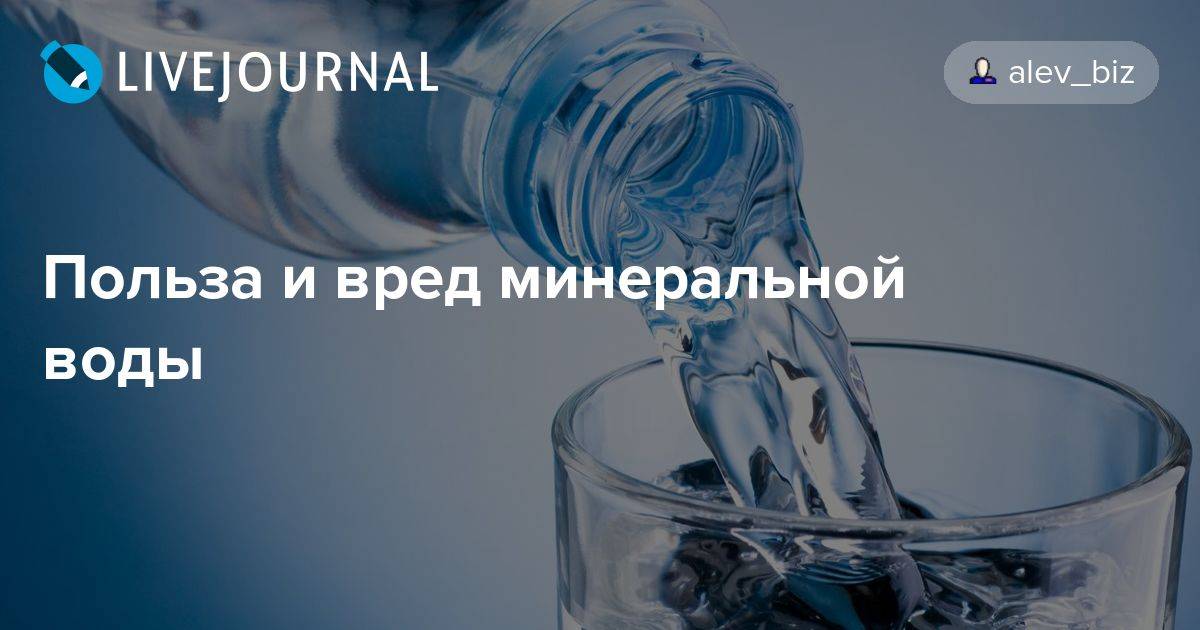 Питьевые бюветы пятигорска и ессентуков: пробуем на вкус воду из кавказских минеральных источников