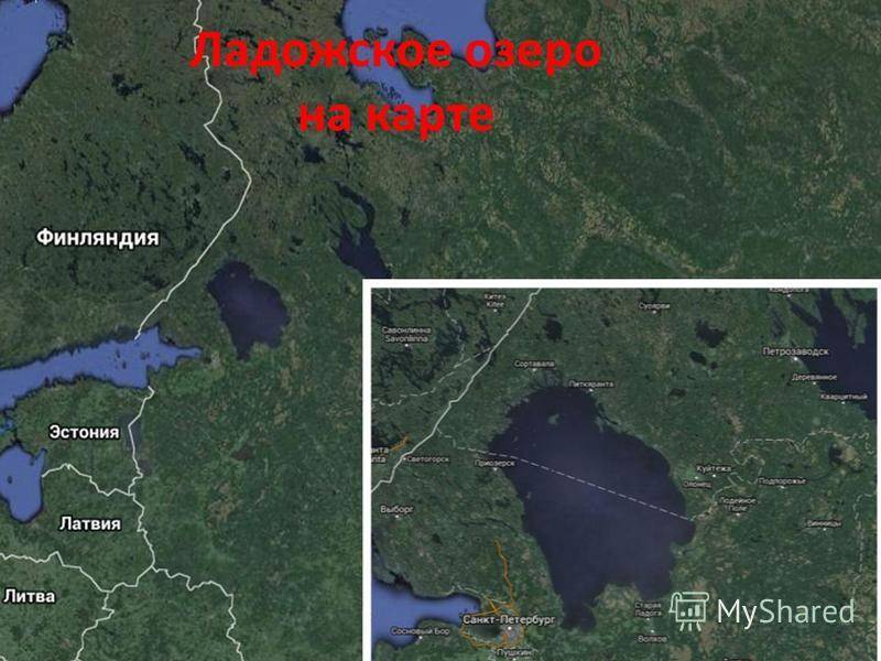 Ладожское озеро на карте россии: где находится, как добраться, пляжи