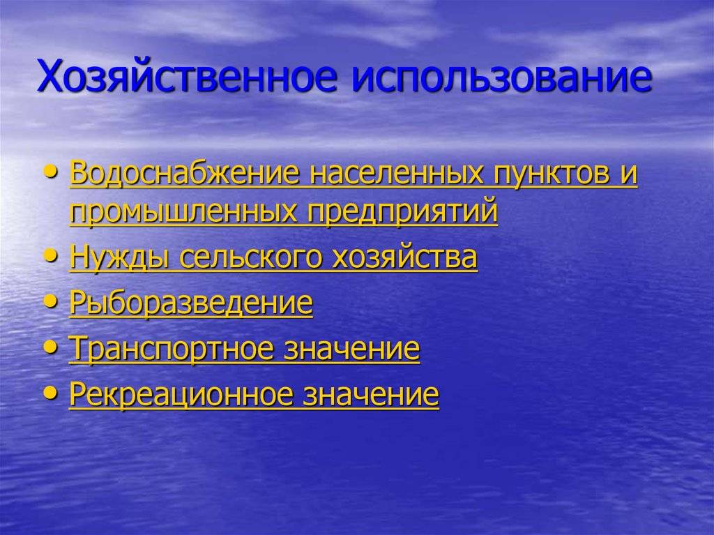 Байкал сообщение о красивейшем озере в мире - tarologiay.ru
