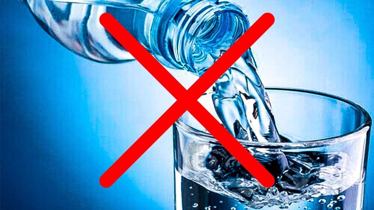 Вода опасная для здоровья. Питье Минеральных вод. ГАЗ вода. Минеральные воды. Опасная вода.